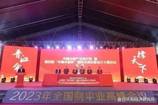 为何放弃封盖文班亚马？怀特：我又不是个傻瓜