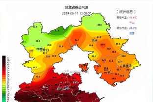 新利体育线上平台截图2