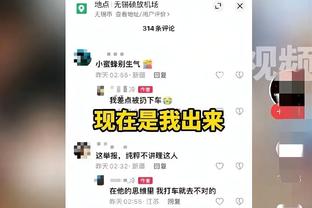 188宝金博是什么国家截图1