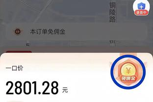 英超-利物浦1分钟2球4-3绝杀富勒姆 麦卡利斯特阿诺德远藤航建功