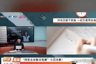 开云平台官网入口网址是什么截图3