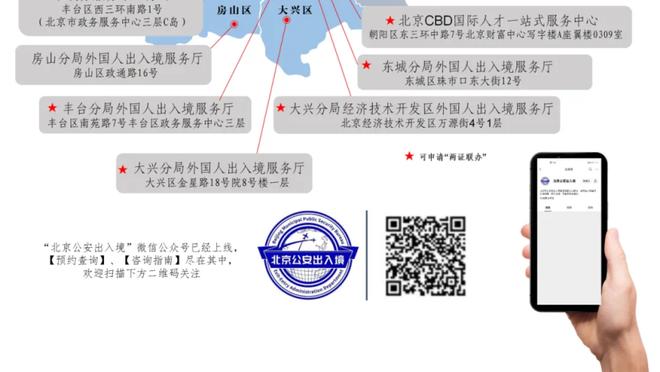 雷电竞网站截图4